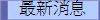 ̷s